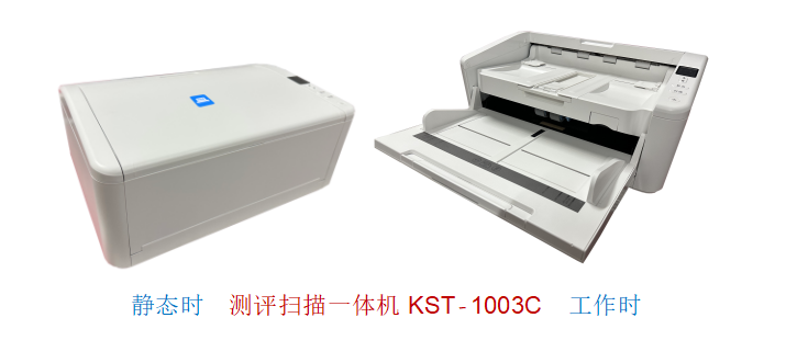 产品资料图片
